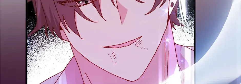 Read Crazy Like a Fox chapter 121 image 63 on Lezhin