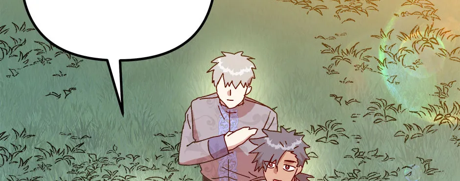 Read Crazy Like a Fox chapter 124 image 111 on Lezhin