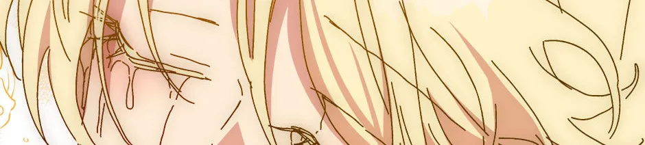 Read Crazy Like a Fox chapter 124 image 37 on Lezhin