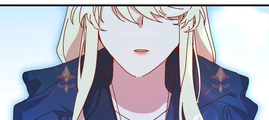 Read Crazy Like a Fox chapter 124 image 61 on Lezhin