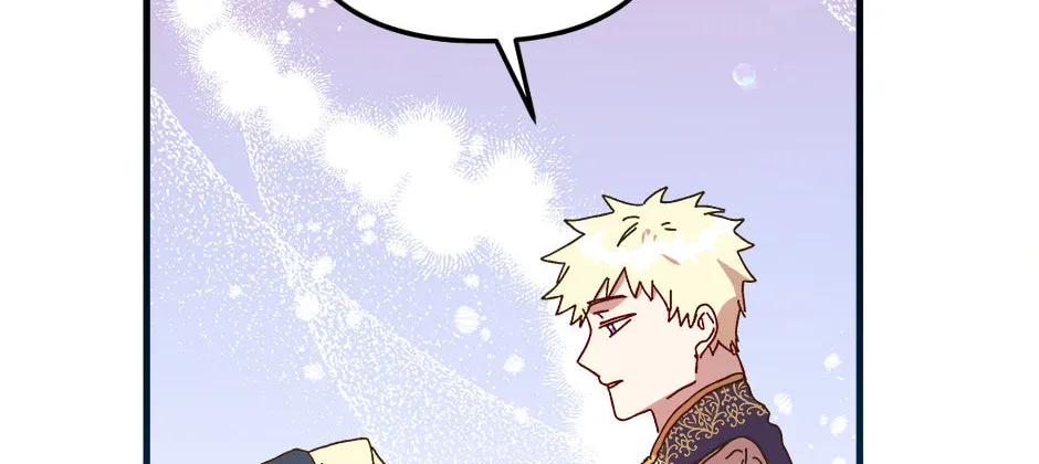 Read Crazy Like a Fox chapter 124 image 81 on Lezhin