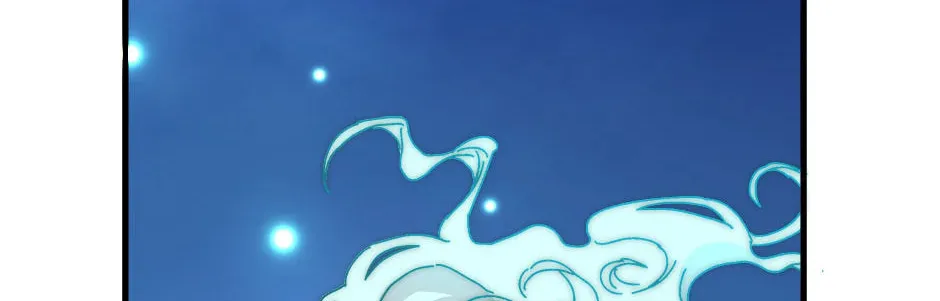 Read Crazy Like a Fox chapter 125 image 201 on Lezhin
