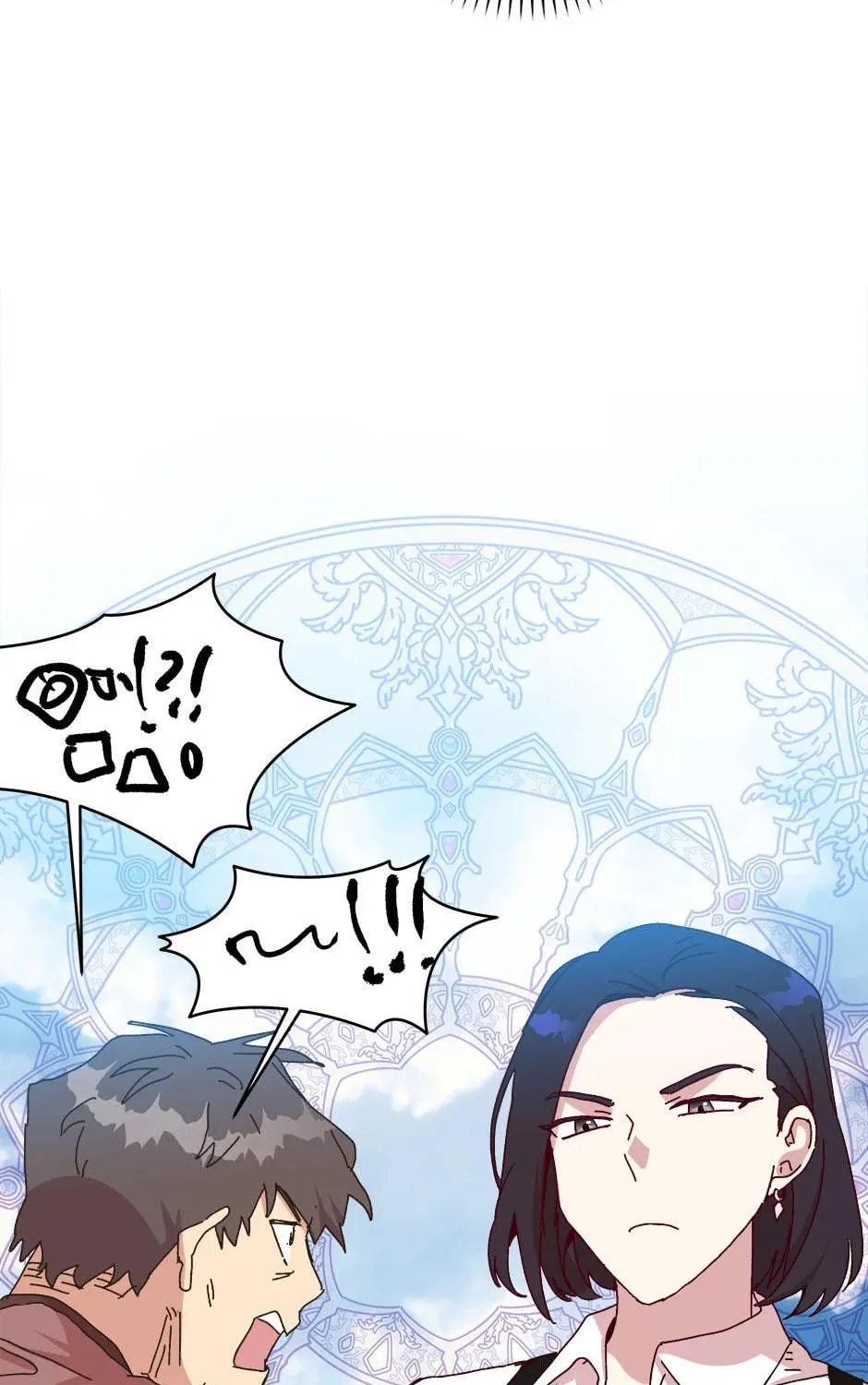 Read Crazy Like a Fox chapter 128 image 124 on Lezhin