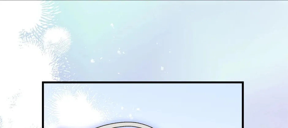 Read Crazy Like a Fox chapter 129 image 7 on Lezhin