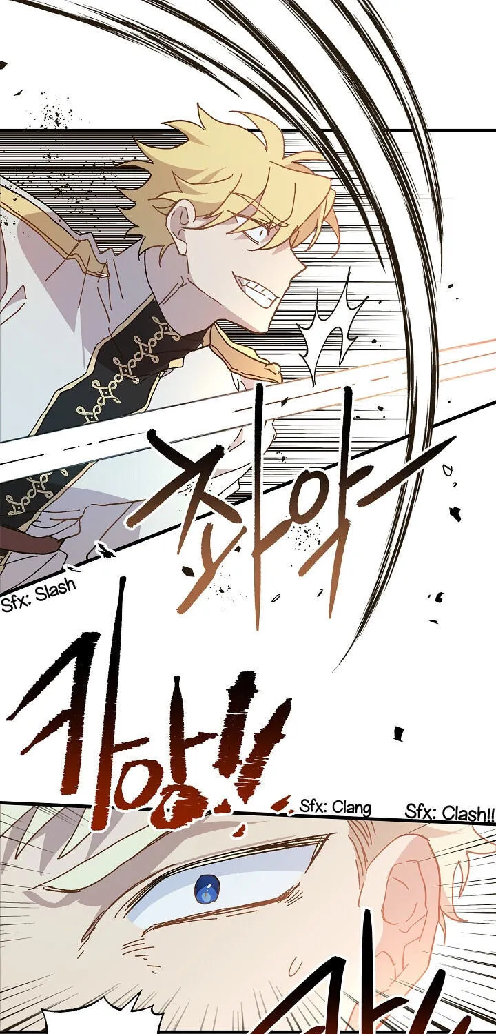 Read Crazy Like a Fox chapter 13 image 1 on Lezhin