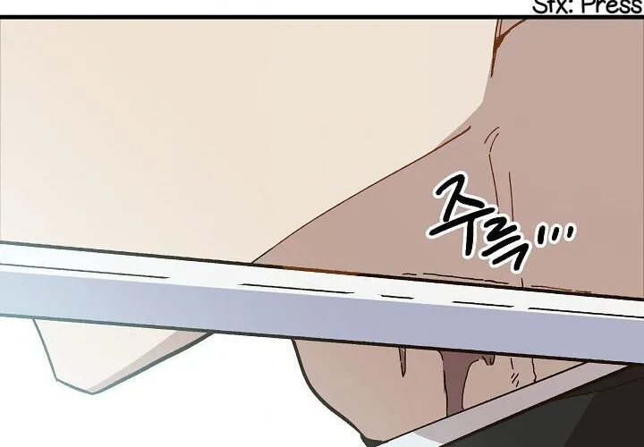 Read Crazy Like a Fox chapter 13 image 20 on Lezhin