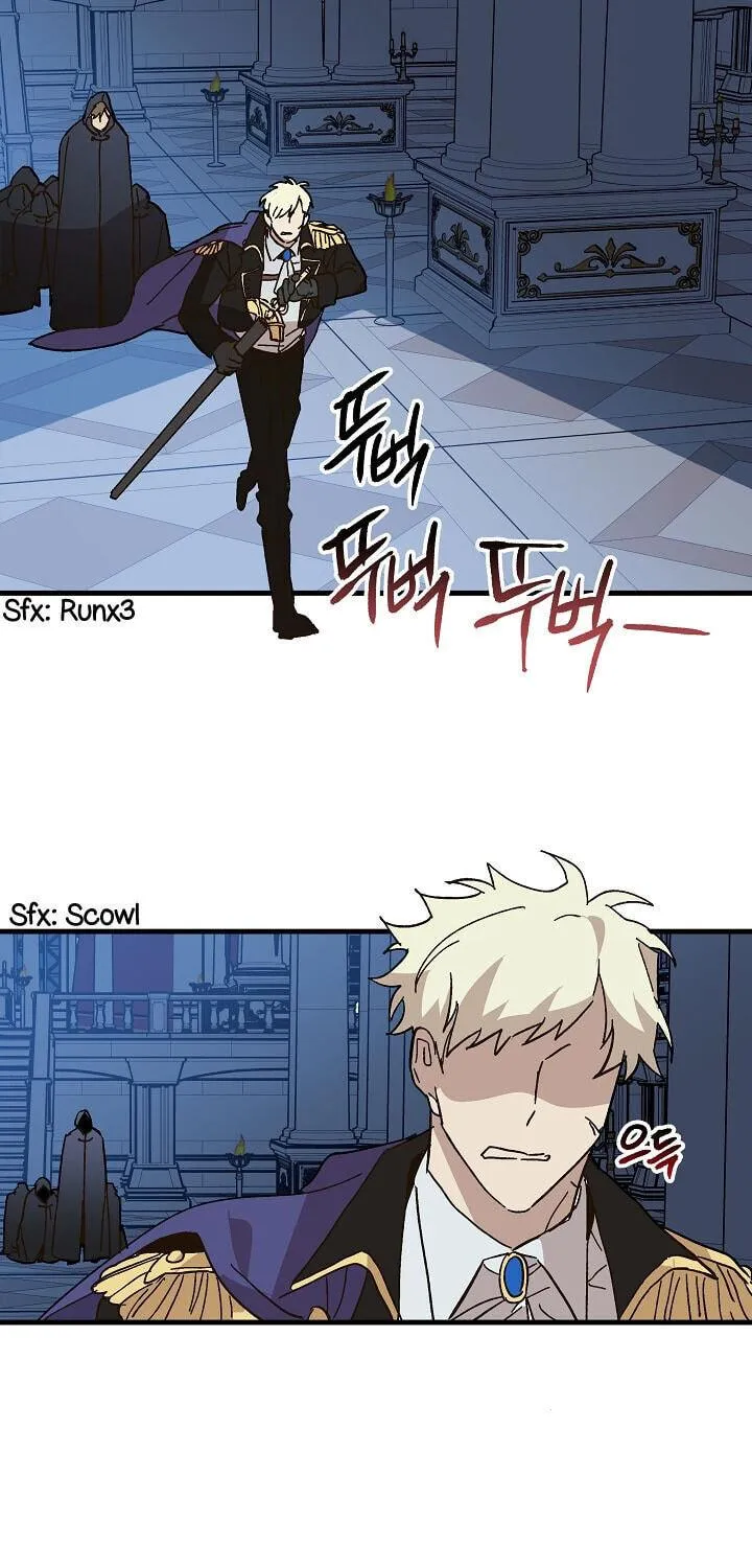 Read Crazy Like a Fox chapter 13 image 63 on Lezhin