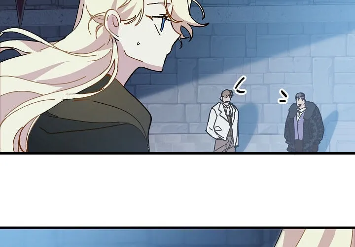 Read Crazy Like a Fox chapter 13 image 66 on Lezhin