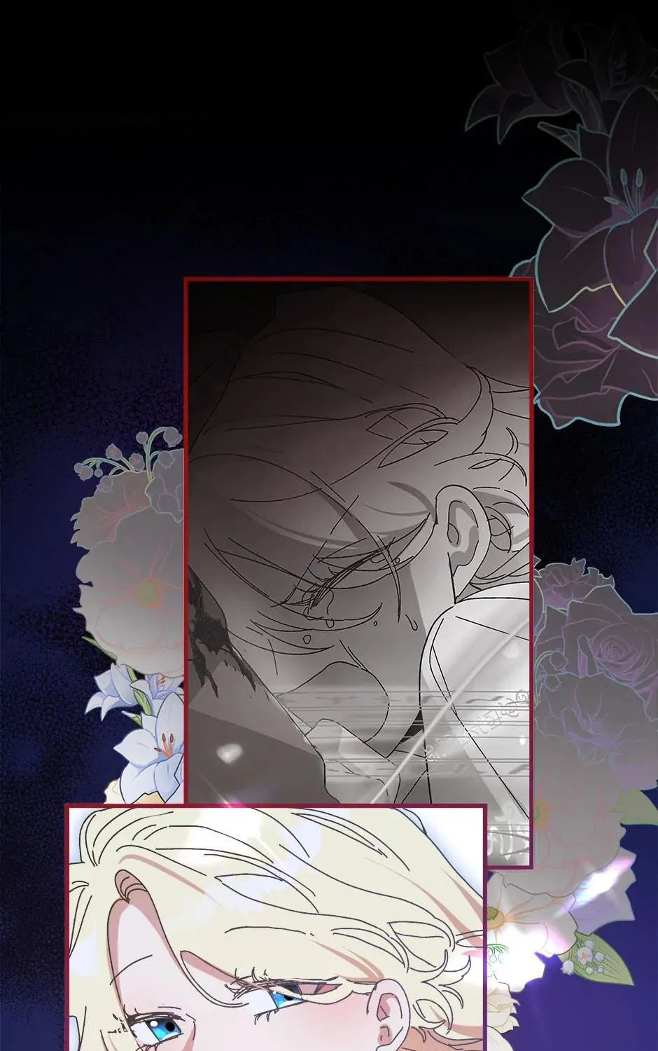 Read Crazy Like a Fox chapter 133 image 196 on Lezhin
