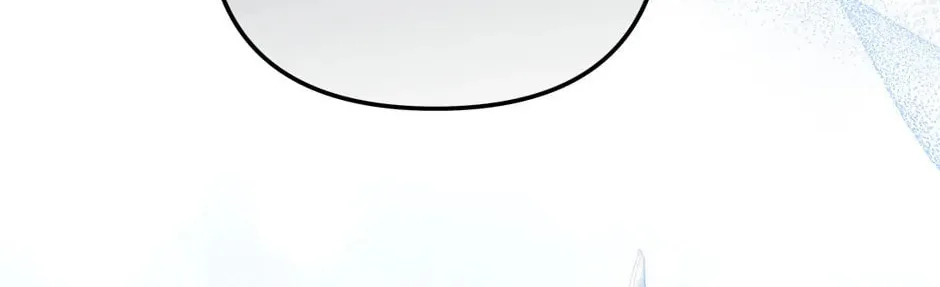 Read Crazy Like a Fox chapter 133 image 7 on Lezhin