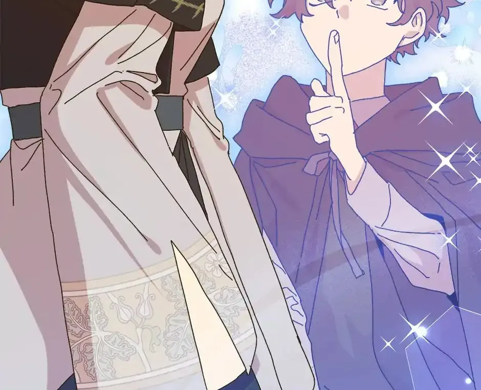 Read Crazy Like a Fox chapter 137 image 1 on Lezhin