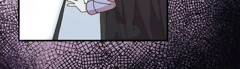 Read Crazy Like a Fox chapter 137 image 23 on Lezhin