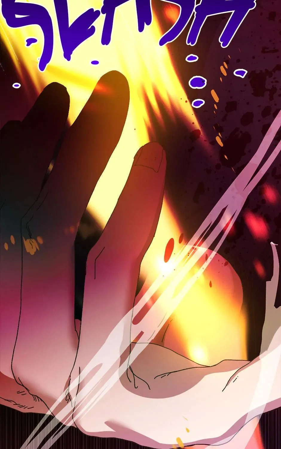 Read Crazy Like a Fox chapter 138 image 40 on Lezhin