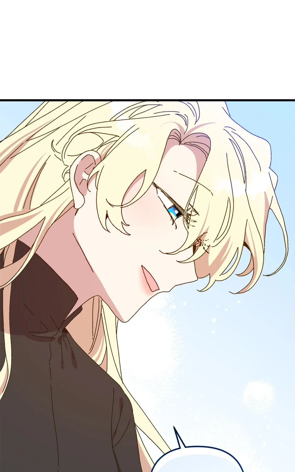 Read Crazy Like a Fox chapter 138 image 86 on Lezhin