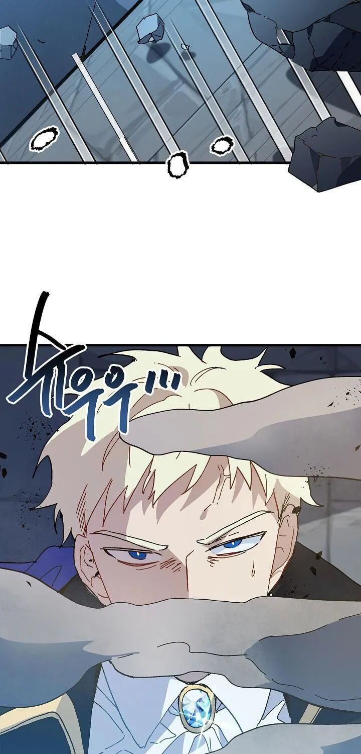 Read Crazy Like a Fox chapter 14 image 51 on Lezhin