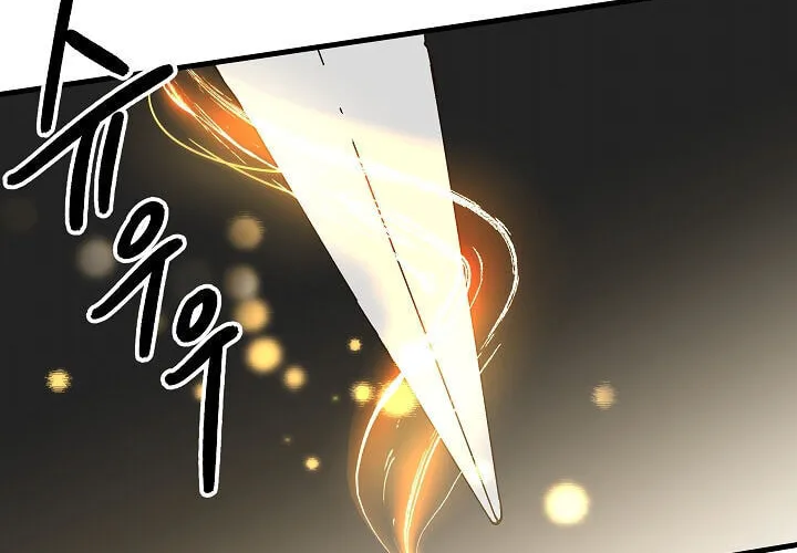 Read Crazy Like a Fox chapter 14 image 72 on Lezhin