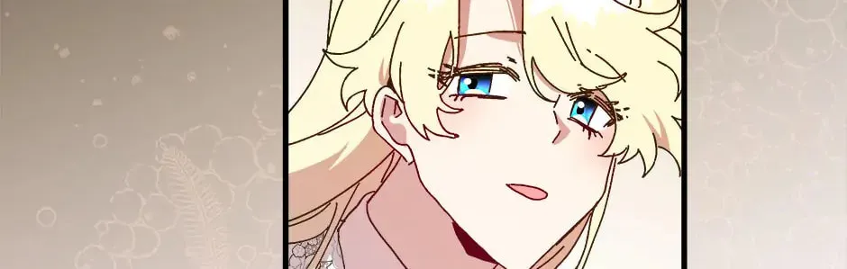 Read Crazy Like a Fox chapter 143 image 3 on Lezhin