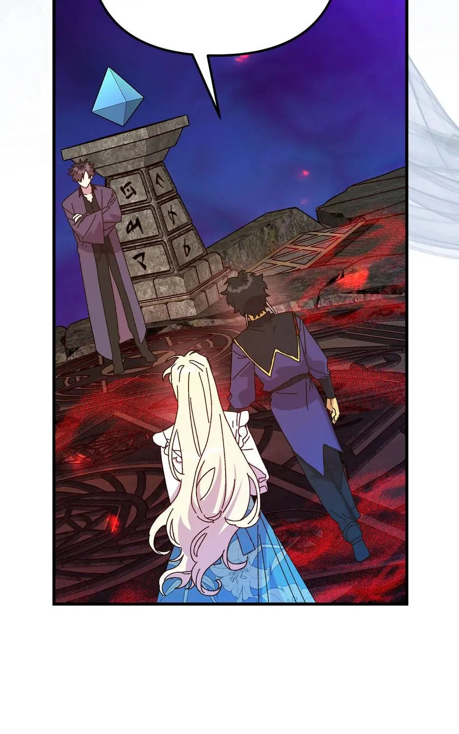 Read Crazy Like a Fox chapter 144 image 108 on Lezhin