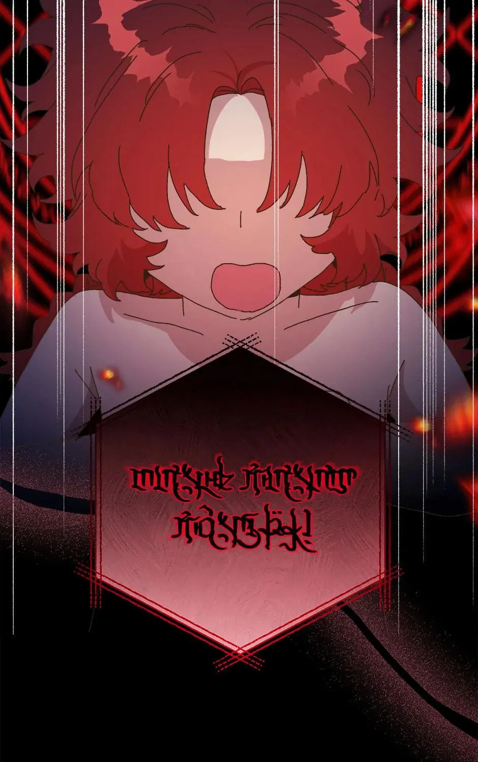 Read Crazy Like a Fox chapter 144 image 94 on Lezhin