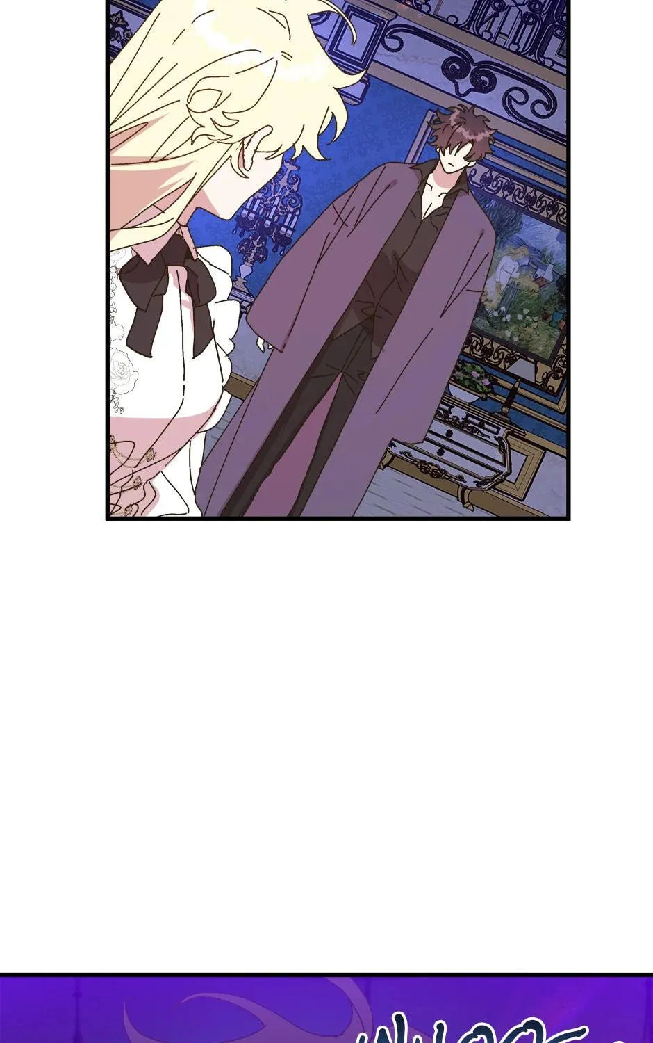 Read Crazy Like a Fox chapter 146 image 138 on Lezhin