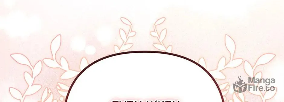 Read Crazy Like a Fox chapter 146 image 161 on Lezhin
