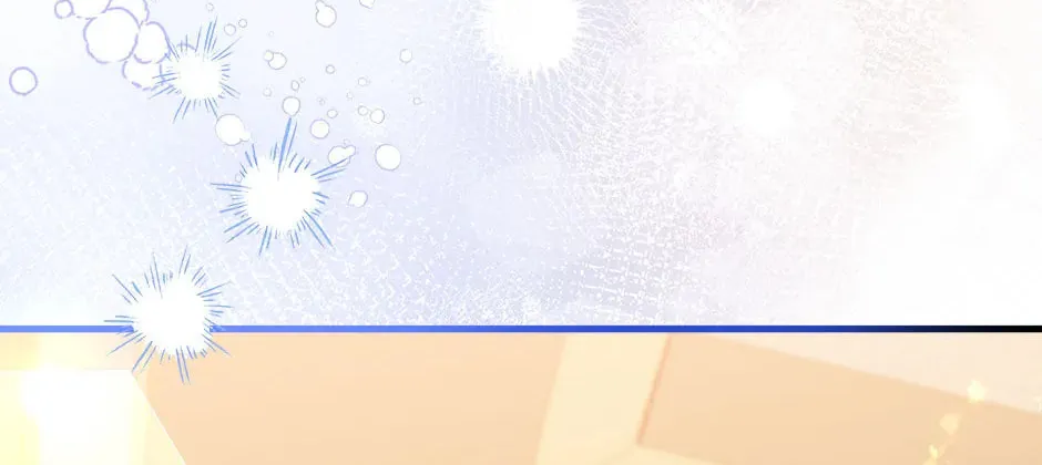 Read Crazy Like a Fox chapter 146 image 7 on Lezhin