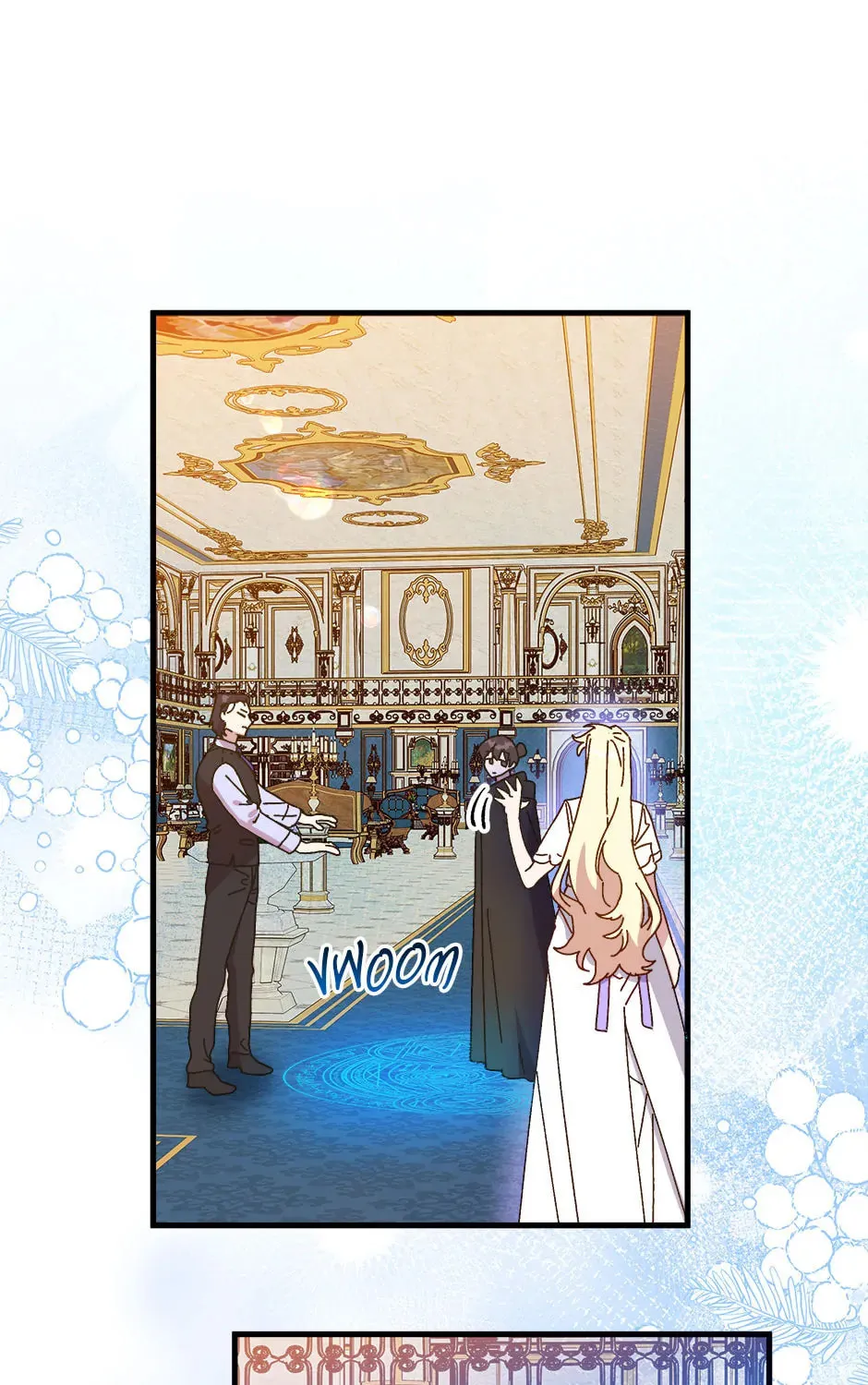 Read Crazy Like a Fox chapter 147 image 50 on Lezhin