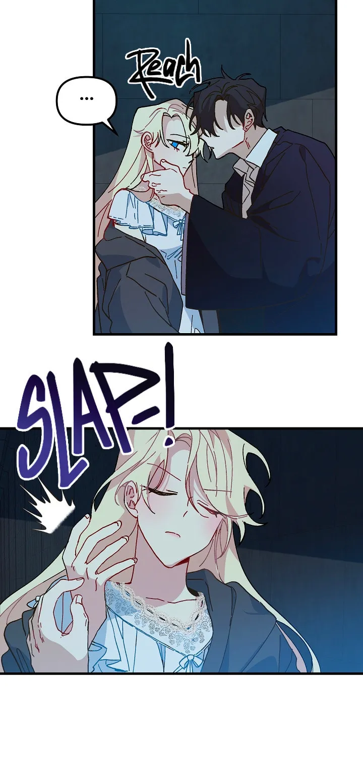 Read Crazy Like a Fox chapter 15 image 22 on Lezhin