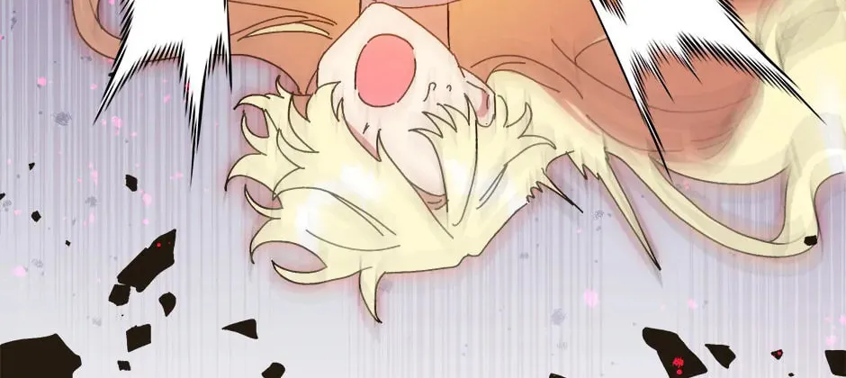 Read Crazy Like a Fox chapter 150 image 45 on Lezhin