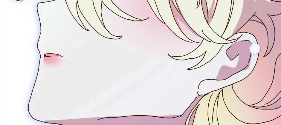 Read Crazy Like a Fox chapter 151 image 201 on Lezhin