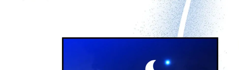 Read Crazy Like a Fox chapter 152 image 33 on Lezhin