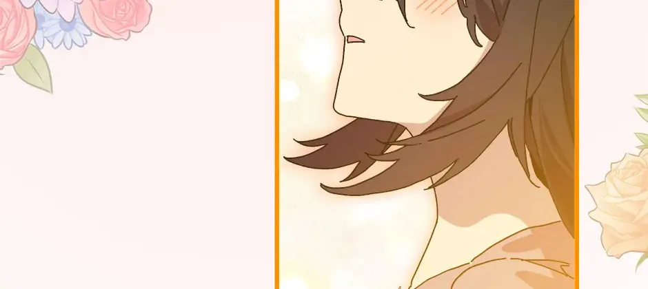 Read Crazy Like a Fox chapter 152 image 55 on Lezhin