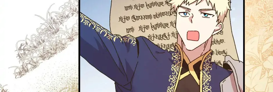 Read Crazy Like a Fox chapter 152 image 7 on Lezhin
