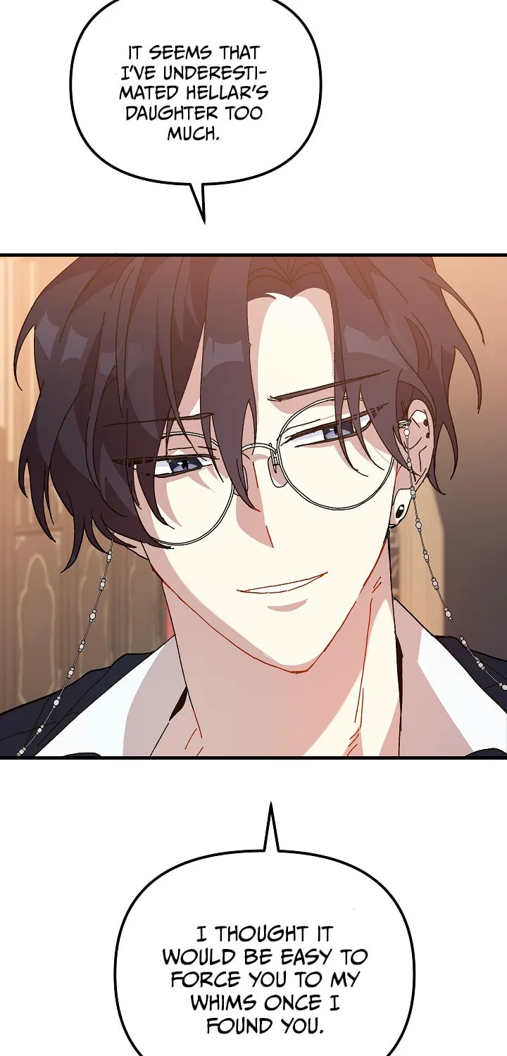 Read Crazy Like a Fox chapter 16 image 37 on Lezhin