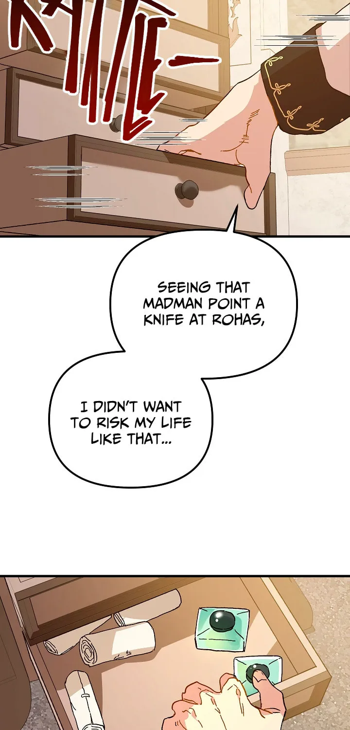 Read Crazy Like a Fox chapter 16 image 5 on Lezhin