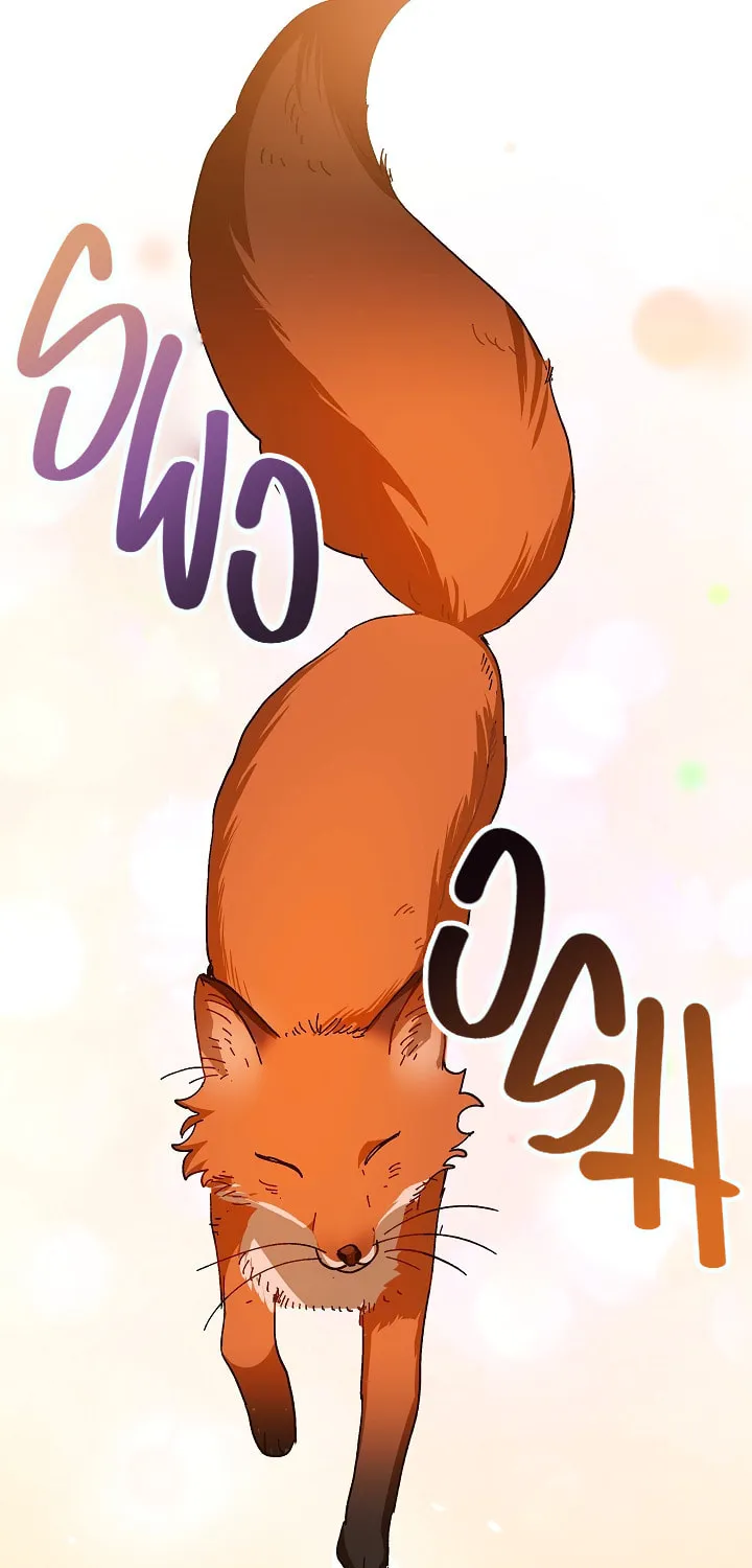 Read Crazy Like a Fox chapter 16 image 53 on Lezhin