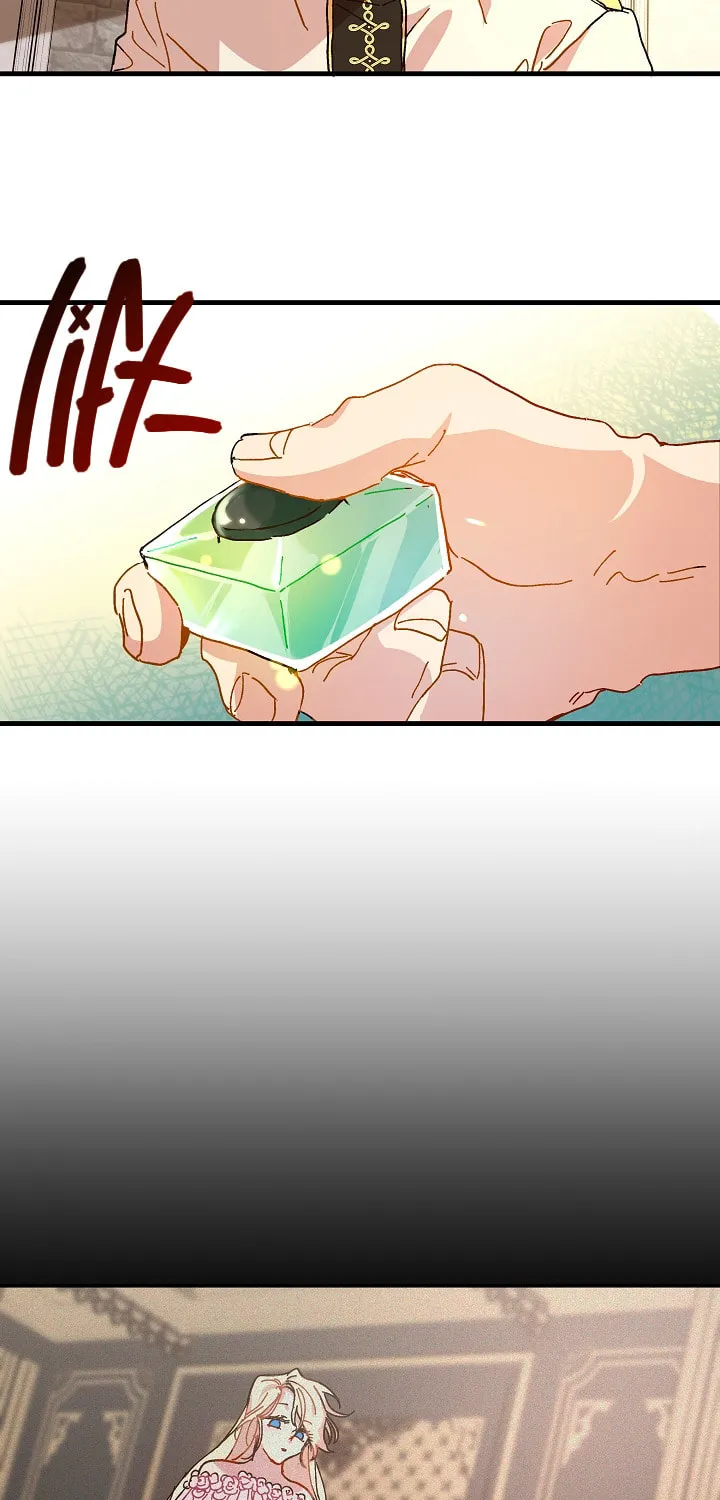 Read Crazy Like a Fox chapter 16 image 7 on Lezhin