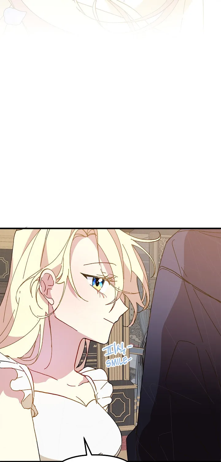 Read Crazy Like a Fox chapter 17 image 11 on Lezhin