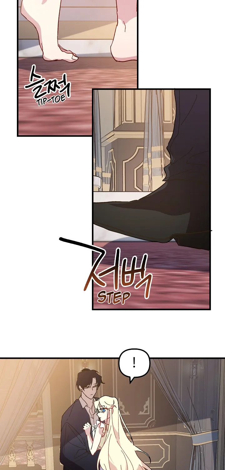 Read Crazy Like a Fox chapter 17 image 20 on Lezhin