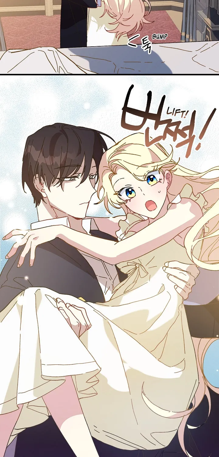 Read Crazy Like a Fox chapter 17 image 21 on Lezhin