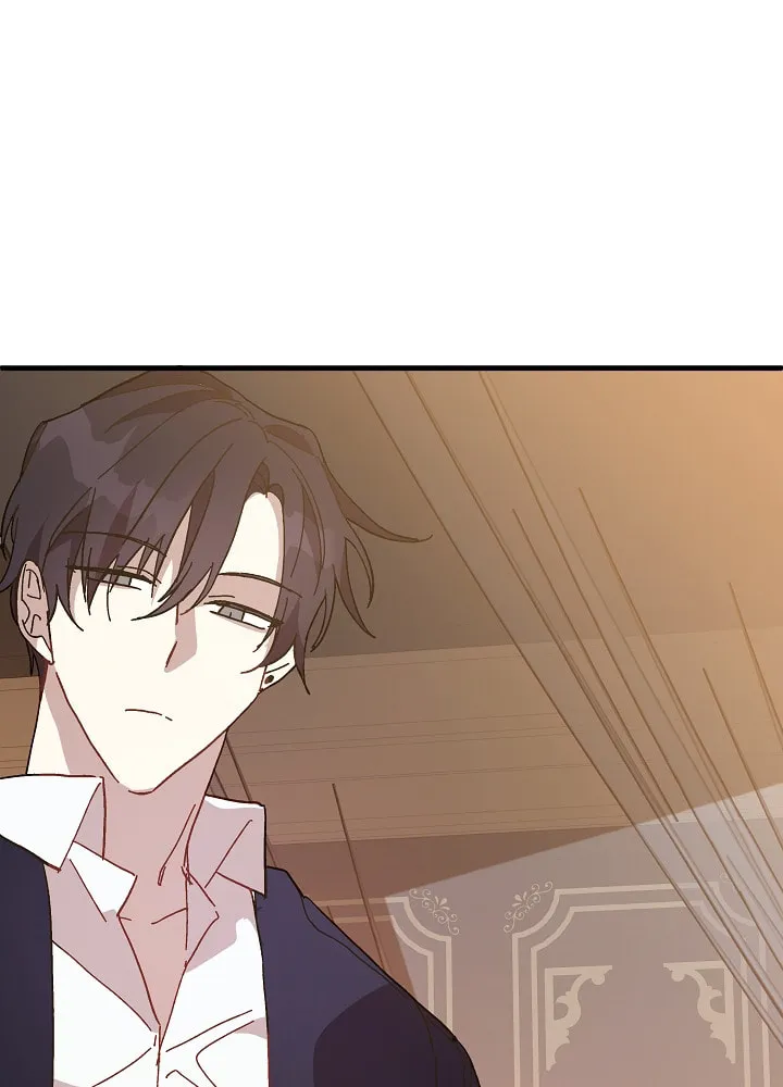 Read Crazy Like a Fox chapter 17 image 33 on Lezhin