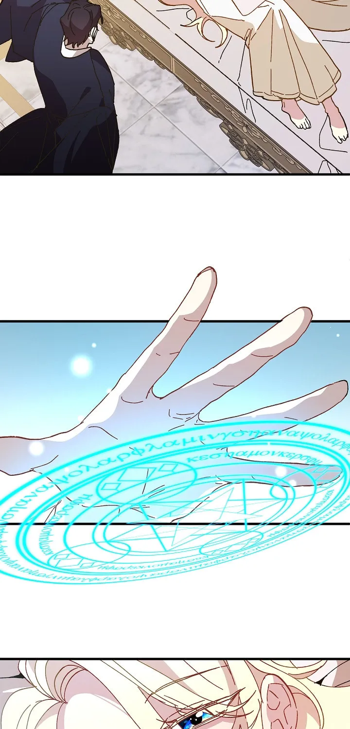 Read Crazy Like a Fox chapter 17 image 38 on Lezhin