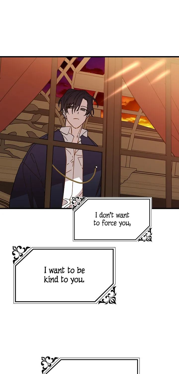 Read Crazy Like a Fox chapter 17 image 43 on Lezhin