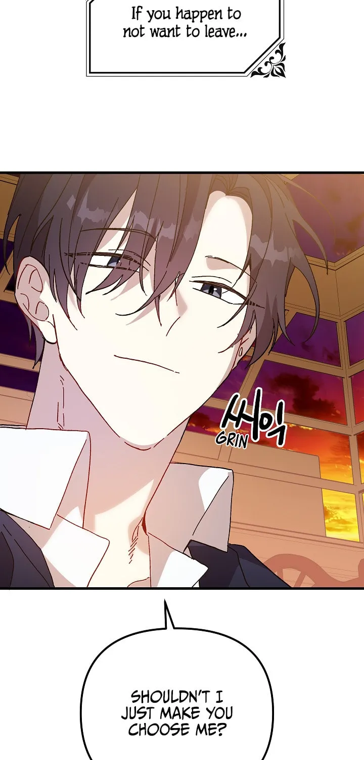 Read Crazy Like a Fox chapter 17 image 44 on Lezhin
