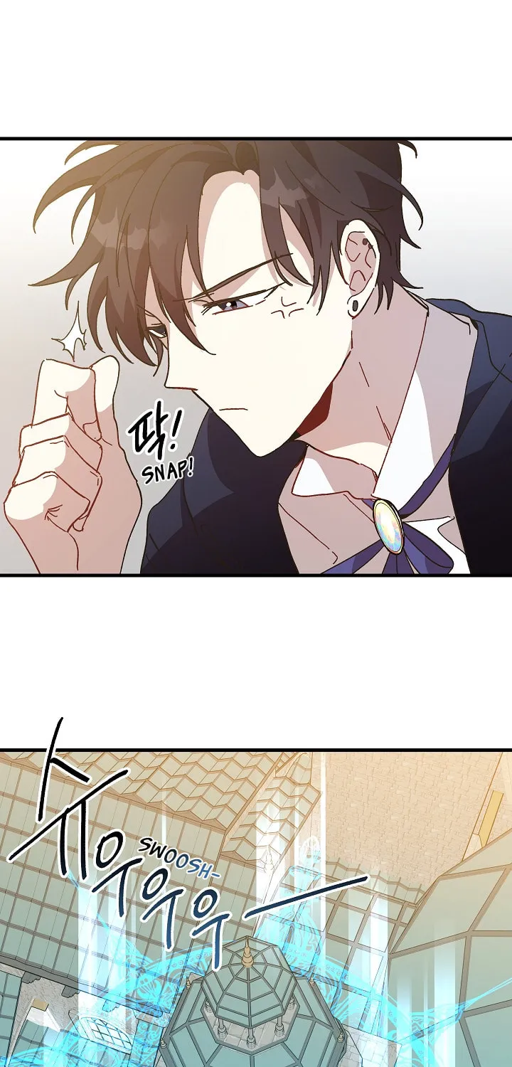 Read Crazy Like a Fox chapter 17 image 58 on Lezhin