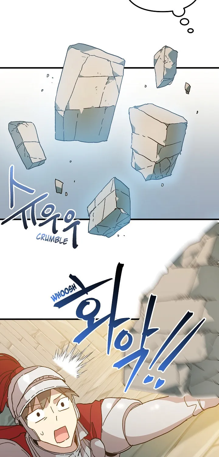 Read Crazy Like a Fox chapter 17 image 62 on Lezhin