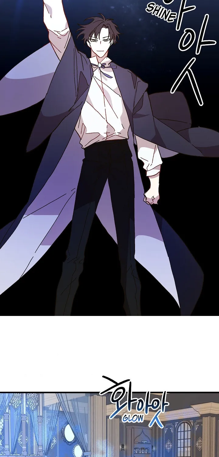 Read Crazy Like a Fox chapter 17 image 69 on Lezhin
