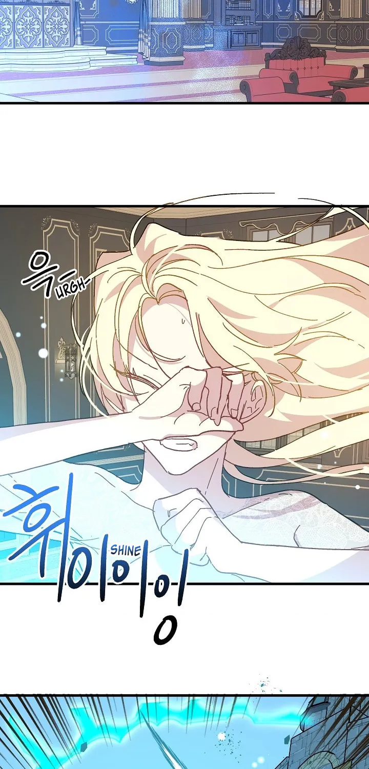 Read Crazy Like a Fox chapter 17 image 70 on Lezhin