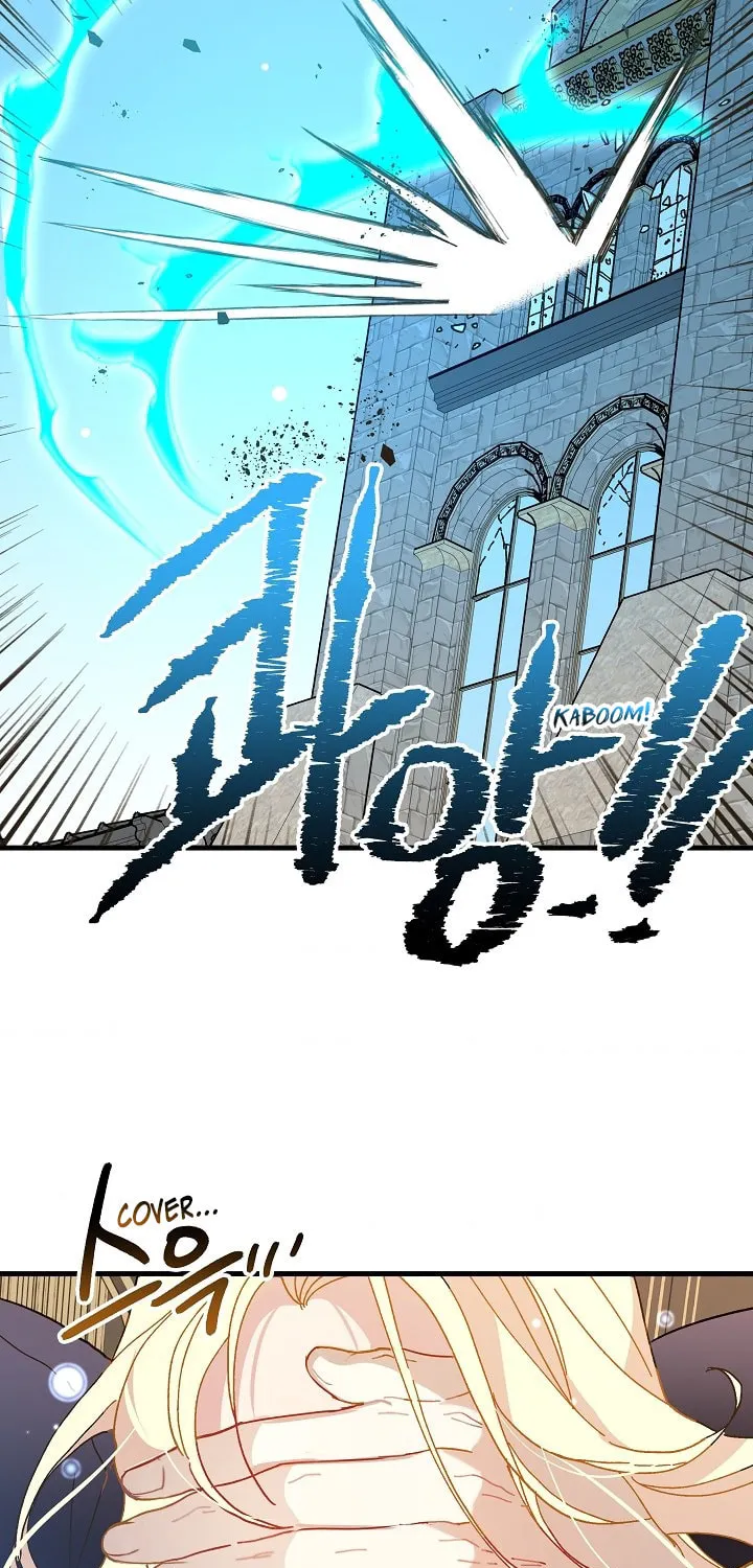 Read Crazy Like a Fox chapter 17 image 71 on Lezhin