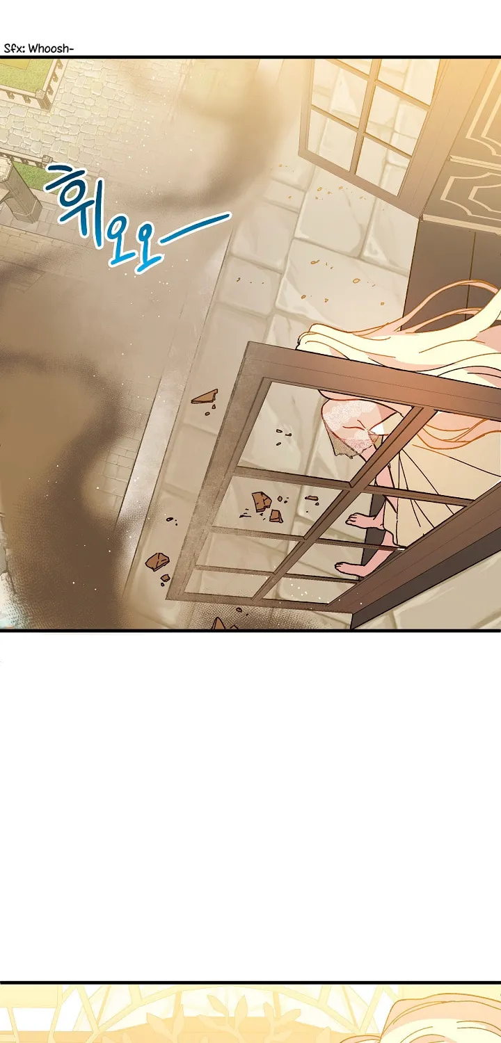 Read Crazy Like a Fox chapter 18 image 17 on Lezhin